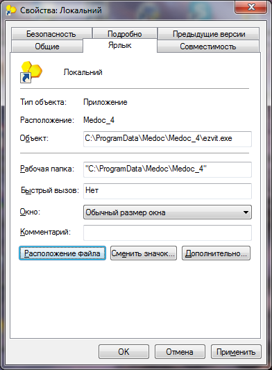 скачать proxy для брута steam базы для брута
